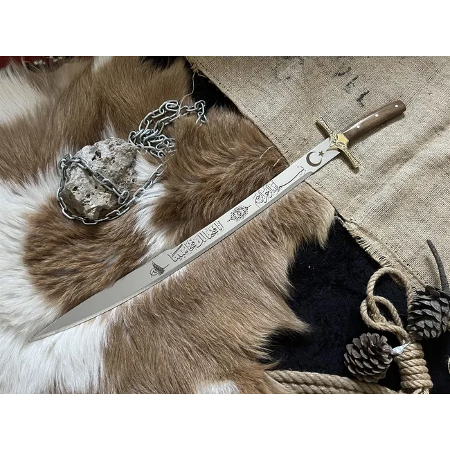 Dekoratif El Yapımı  Fatih Sultan Mehmet Han  (A70)