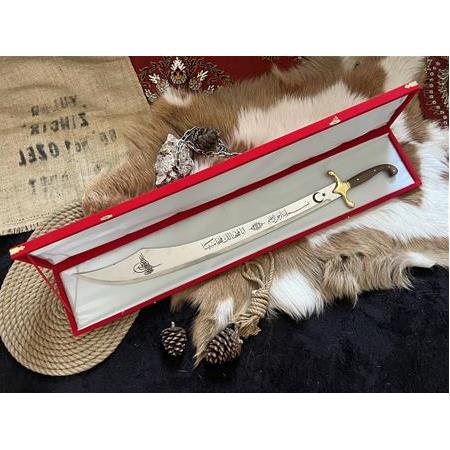 El Yapımı Simbat Kılıcı