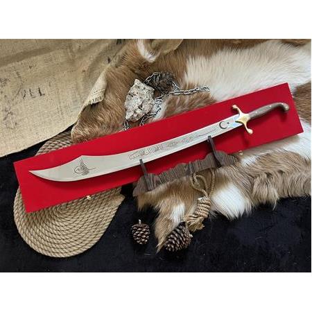 El Yapımı Simbat Kılıcı