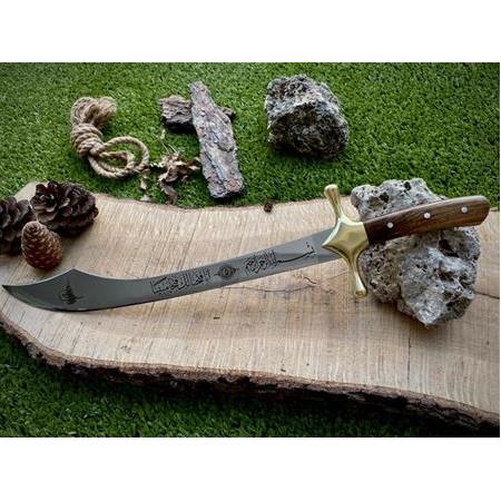 El Yapımı Simbat Kılıcı (50cm)