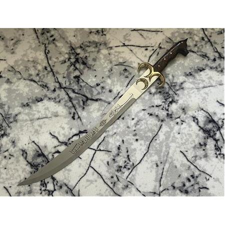 El Yapımı 3 Hilal Kurt Başlı Özel Kılıç