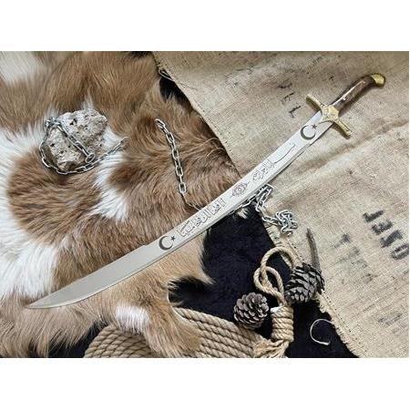 El Yapımı  Yalmanlı Kılıcı (A90)