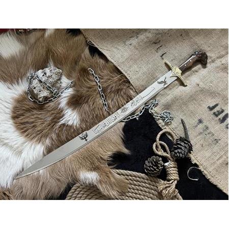 El Yapımı  Kartal Başlı Kılıç