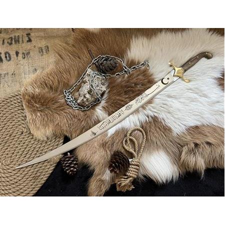 El Yapımı Türk kılıcı