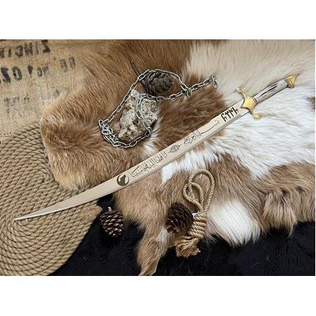 El Yapımı Kurt Başlı TÜRK Kılıcı (Geyik Kabze)