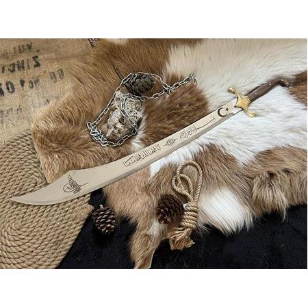 El Yapımı Simbat Kılıcı