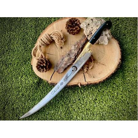 Pasta Kılıcı (Sallama)