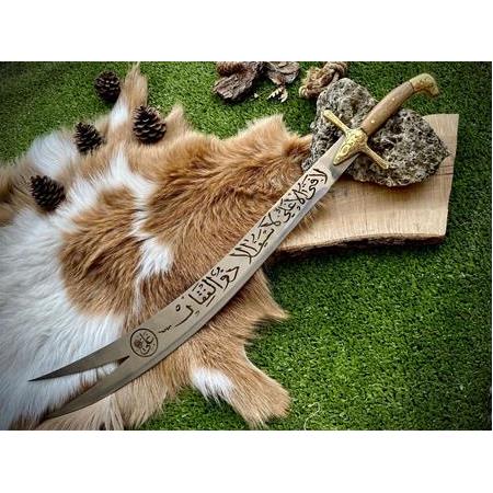 Zülfikar Kılıcı 90 cm