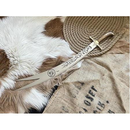 El Yapımı  Zülfikar Kılıcı (A70)